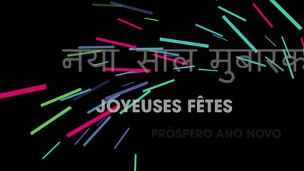 Globecast Season's Greetings 2014