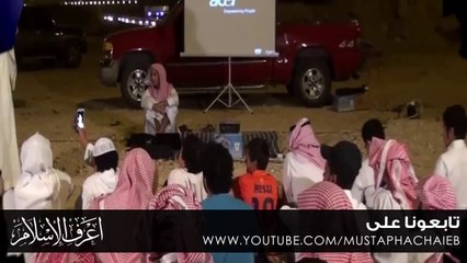 لا تحرم نفسك أحلى ما في الدنيا - نايف الصحفي - فيديو مؤثر جدا