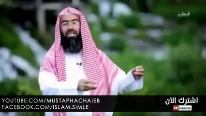 لا تحزن لعله خير - رسالة رفع الغموم عن أهل الهموم - نبيل العوضي