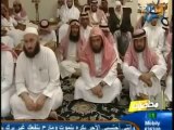كنوز رمضان _ رسالة لكل مسلم - صالح المغامسي