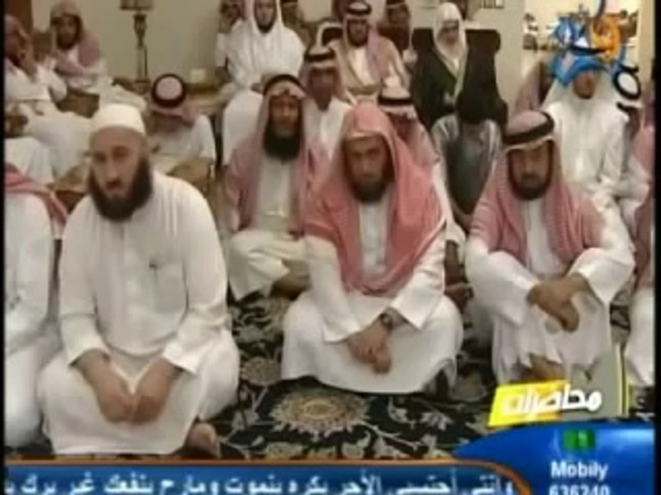 كنوز رمضان _ رسالة لكل مسلم - صالح المغامسي