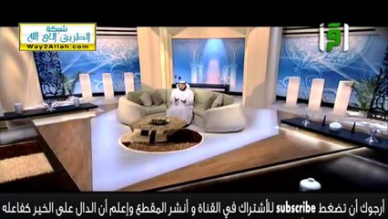 كيف تغفر ذنوبك كلها و أنت في الفراش طريقة بسيطة و جميلة