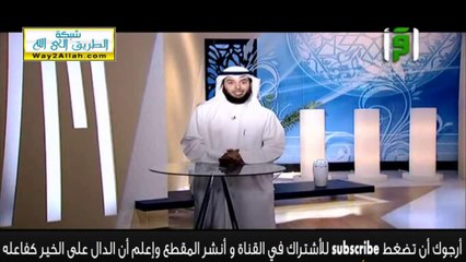 كيف تغفر كل ذنوبك عندما تفزع في نومك - شاهد لتعرف