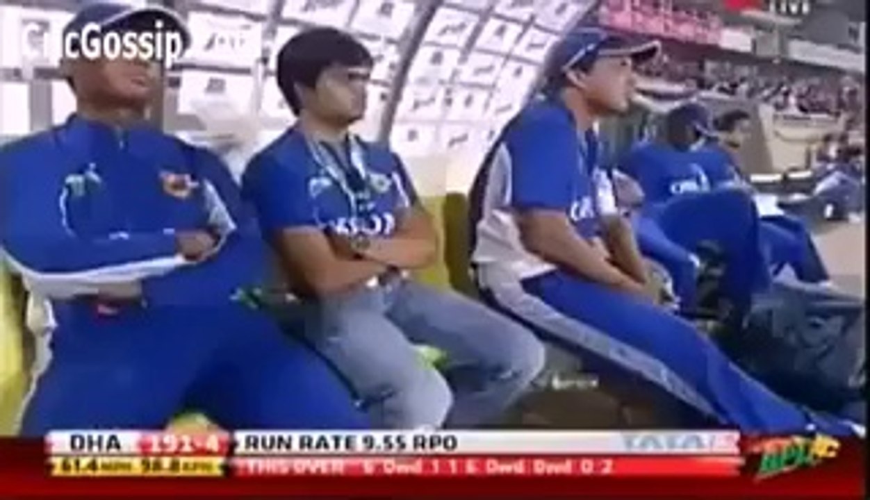 Shahid Afridi Biggest Six of 230 Meter in BPL