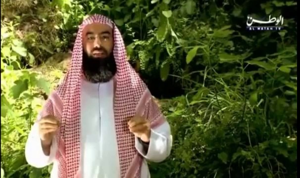 نبيل العوضي - الجنة - الجزء 2