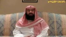 نصيحة لكل من تغير حاله و ضعف إيمانه - نبيل العوضي