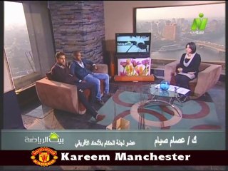 مداخله الحكم الدولي عصام صيام مع الاعلاميه سماح عمار في بيت الرياضه 26 فبراير 2014