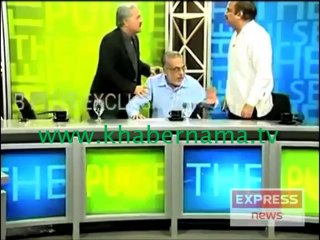 Pakistani politicians abusing in Live Show