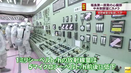 20140226福島第1原発に延増 惇キャスターが取材に入りました。　　福島