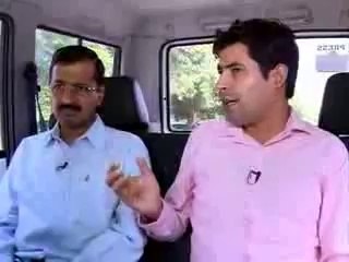 AAP Leader Arvind Kejriwal latest interview 2013