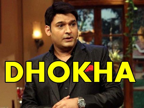 Kapil Sharma's DHOKHA To Comedy Nights With Kapil? | Latest Gossip