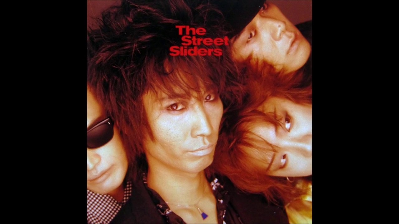 The STREET SLIDERS ''Lay Down the City''