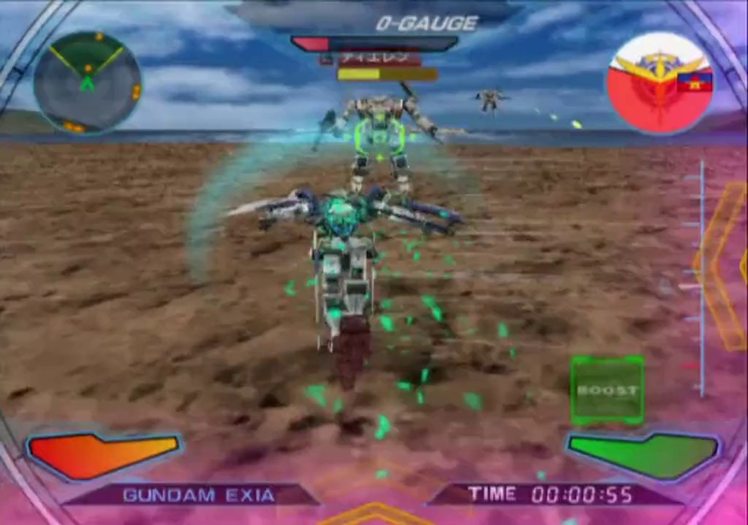 Gundam 00 Gundam Meisters Walkthrough Part 1 Of 8 Hd Ps2 Video Dailymotion