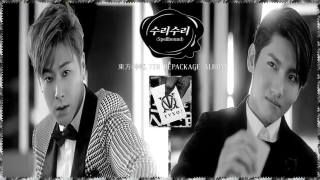 TVXQ - Spellbound MV k-pop [german sub]