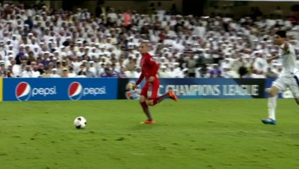 LdC AFC - Le magnifique but de Vladimir Weiss