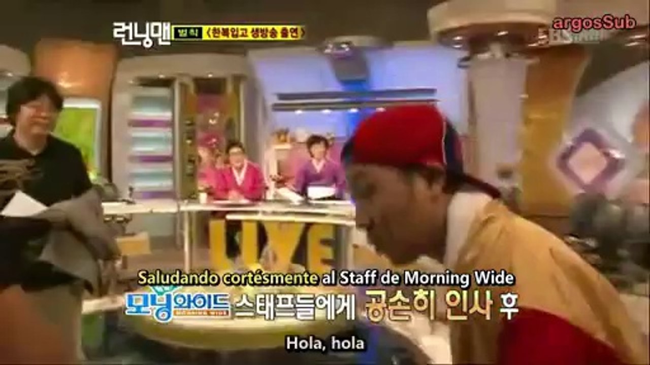 RM 13 Sub Esp part 4