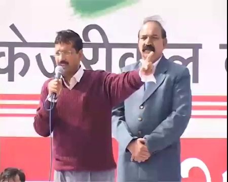 Arvind Kejriwal Addressing Auto Drivers (Part 1)