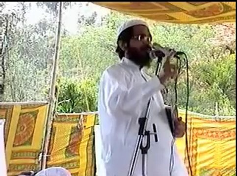 Mufti Saeed Arashad Al-Hussaini .Nazm Allama Haq Nawaz Jhangvi Shaheed