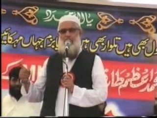 Molana Ashraf Ali Sahab_Shuhada-e-Islam Conferance Islamabad_06-10-2011