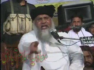 Allama Ali Sher Haideri Shaheed ......Jamia Abdullah Bin Masood...(Khanpur
