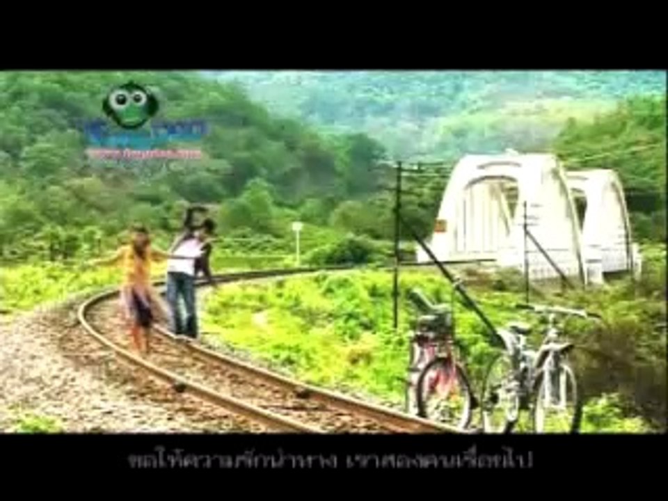 pleng din klin dao ost