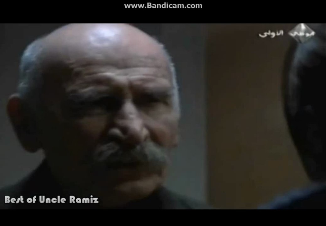 الخال رامز 2