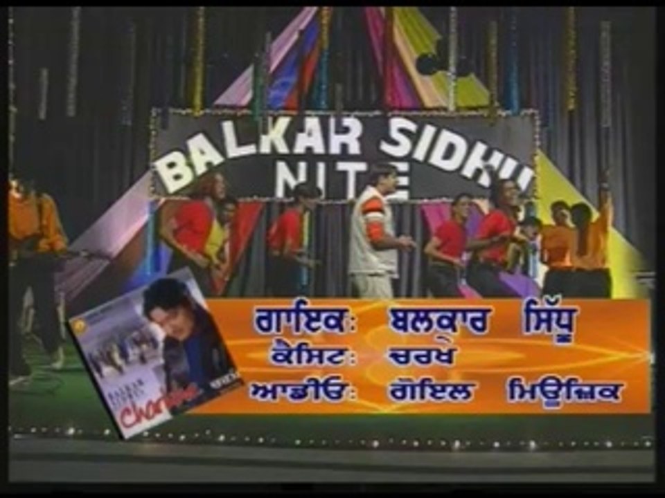 Balkar Sidhu - Mitran Di Reh Banke