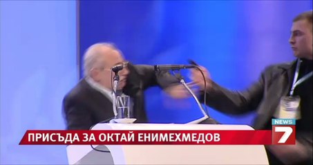 Дадоха 3,6 години на нападателя на Доган