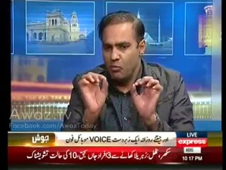 Sheikh Rasheed khud siyasi heejre na hote to woh aaj shaadi shuda hote :- Abid Sher Ali