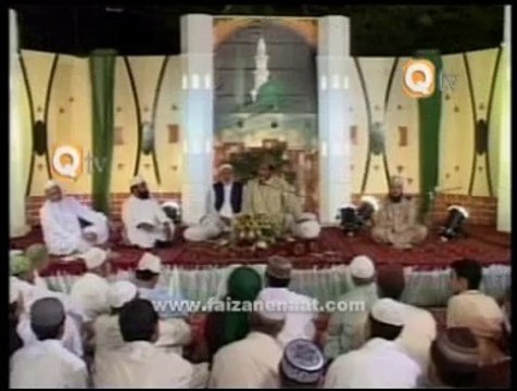 Huzoor Nay Shajr E Saya Dar Main Rakha - Full Hd Quality Naat By Sabih Uddin Rehmani