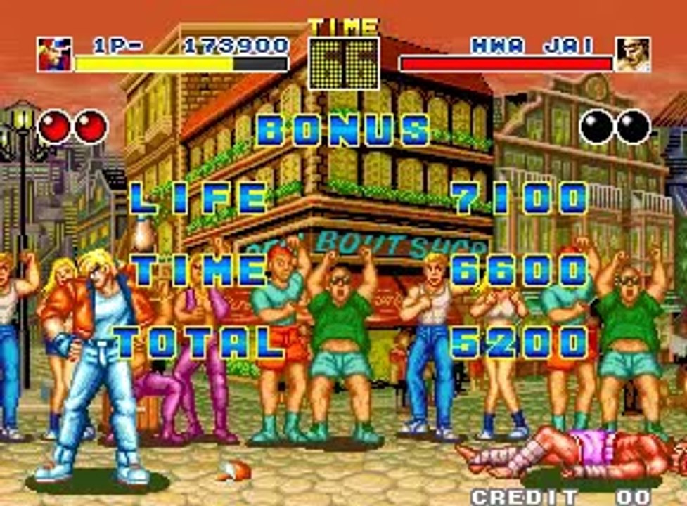 [Arcade] Fatal Fury