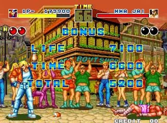 [Arcade] Fatal Fury