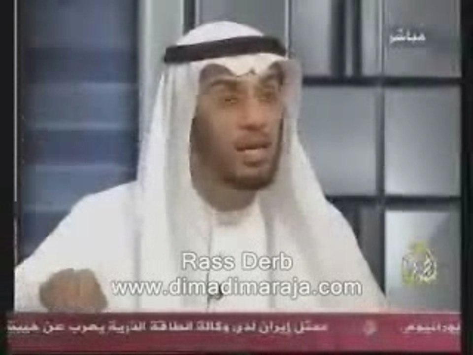 al jazerra