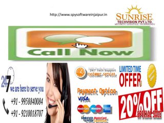 Spy Mobile Phone Software in Jaipur India