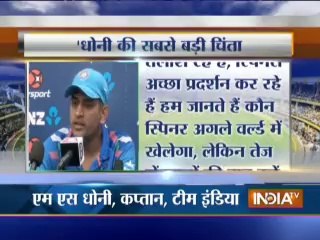 India Lost The Series Against Nz and then Indian Media Blast on Indai Cricket Te