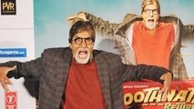 Bhootnath Returns Movie Trailer Launch  | Amitabh Bachchan