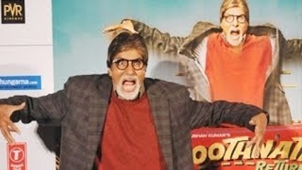 Bhootnath Returns Movie Trailer Launch  | Amitabh Bachchan