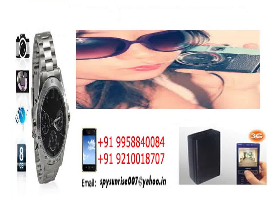 Spy Camera In Faridabad