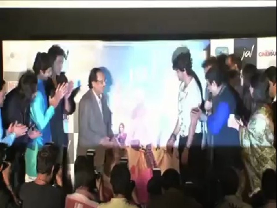Jal first look launch