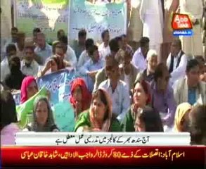 Sindh teachers continue strike