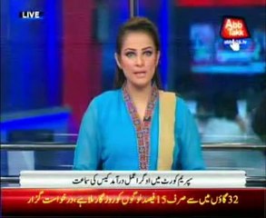 OGRA case: Prosecutor general directed to submit reply