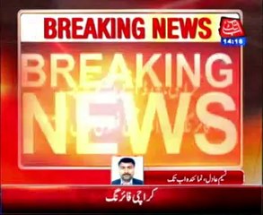 Allama Taqi Hadi Naqvi gunned down in Karachi