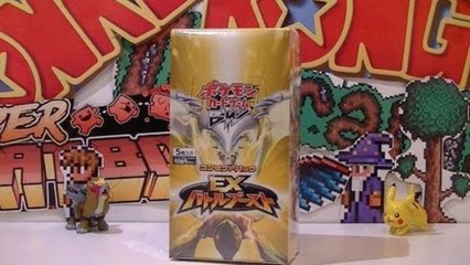 Opening a EX Battle Boost Booster Box Part 1 (Great Pulls)
