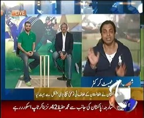 Pak Vs Afghanistan T20 Shoaib Akhtar Post Match Analysis,