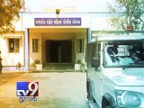 Woman files rape complaint against live in partner, Rajkot - Tv9 Gujarati