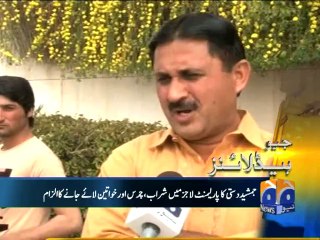 Geo Headlines-27 Feb 2014-1500