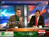 fight between pakistani politicians