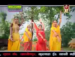 Kahe_E_Maye_Tu_Rahelu_Dukhi_Album_Devghar_Ke_Daani_Singer_Bhim_Bahar_Super_Hit_Kaw_small