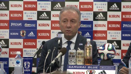 Zaccheroni: "Conosco Lamouchy, attenti alla Costa d'Avorio"