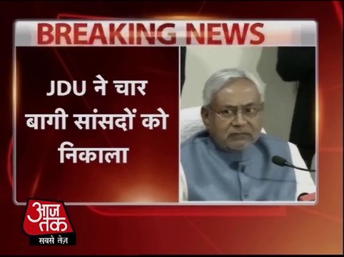JD(U) expels 4 MPs